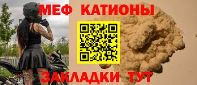 MDMA Premium VHQ Будённовск