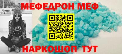 MDMA Premium VHQ Будённовск