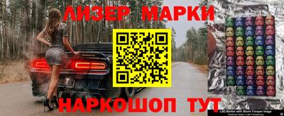 MDMA Premium VHQ Будённовск
