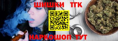 кокаин перу Бугуруслан