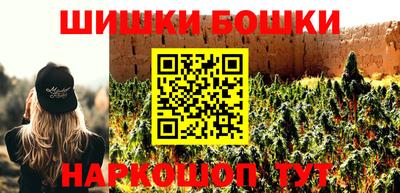MDMA Premium VHQ Будённовск