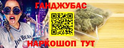 PSILOCYBIN Бузулук
