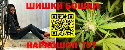 MDMA Premium VHQ Будённовск