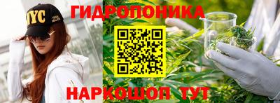 кокаин перу Бугуруслан