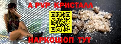 MDMA Premium VHQ Будённовск