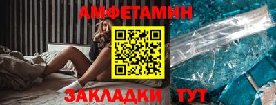 кокаин перу Бугуруслан