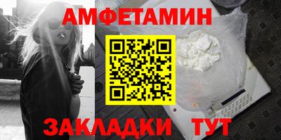 PSILOCYBIN Бузулук