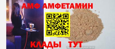 MDMA Premium VHQ Будённовск