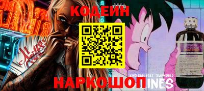 MDMA Premium VHQ Будённовск