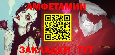 MDMA Premium VHQ Будённовск