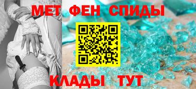 MDMA Premium VHQ Будённовск
