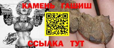 кокаин перу Бугуруслан