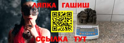 PSILOCYBIN Бузулук