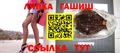 кокаин перу Бугуруслан